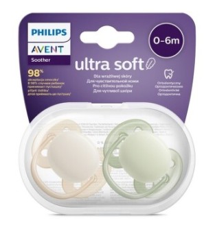 Philips AVENT Šidít.Ultrasoft 0-6m chlapec 2ks