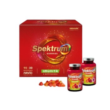 Walmark Spektrum Gummies Imunita 90+30tbl Promo2024